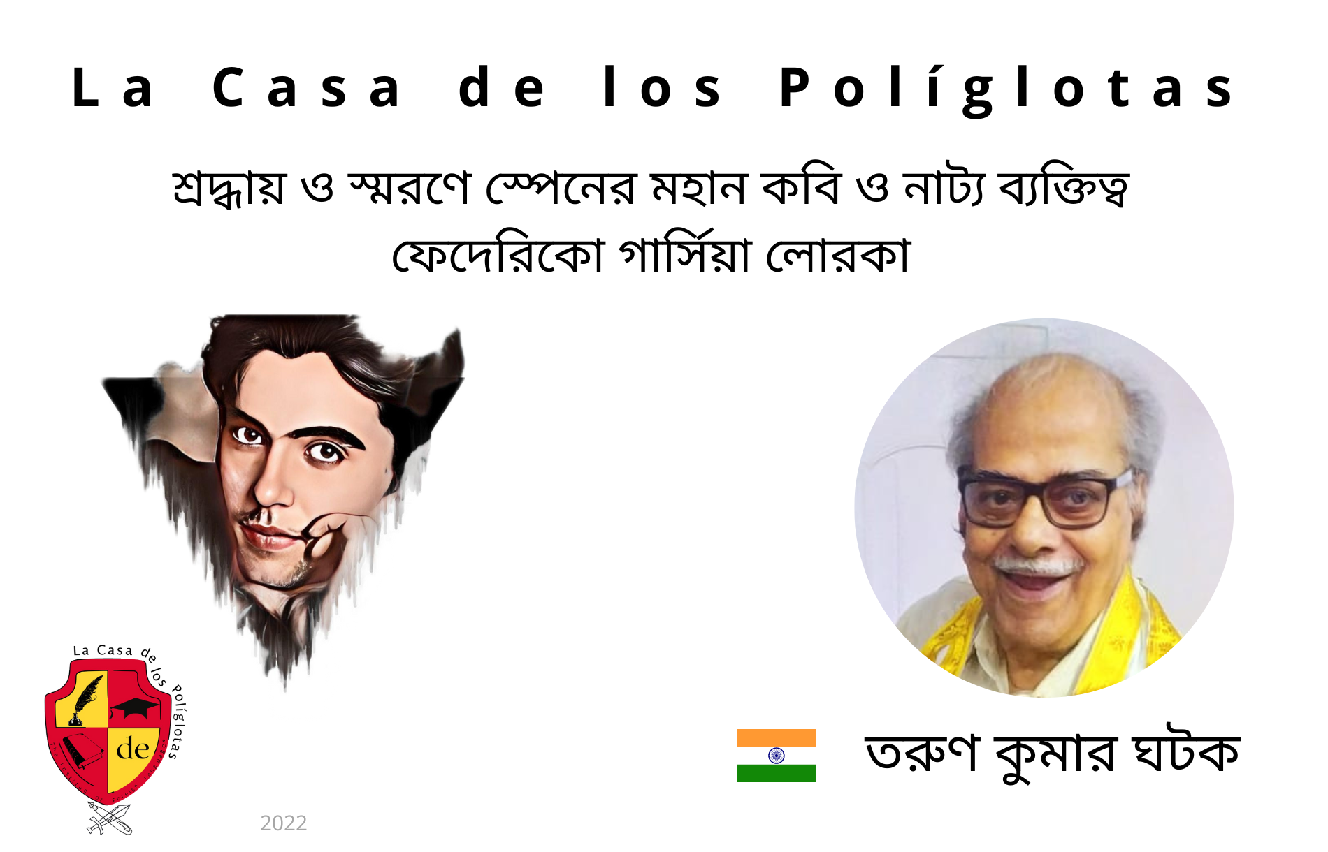 Tarun Kumar Ghatak from India